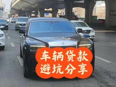 柳北汽车抵押贷款中押本不押车贷款需要什么材料?